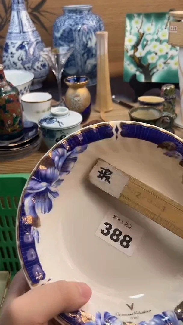 瓷片爱***?A瓷片      388