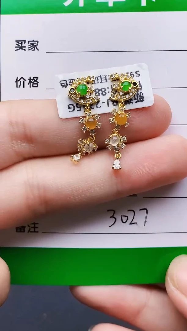 银S925镶嵌戒指翡翠3027
