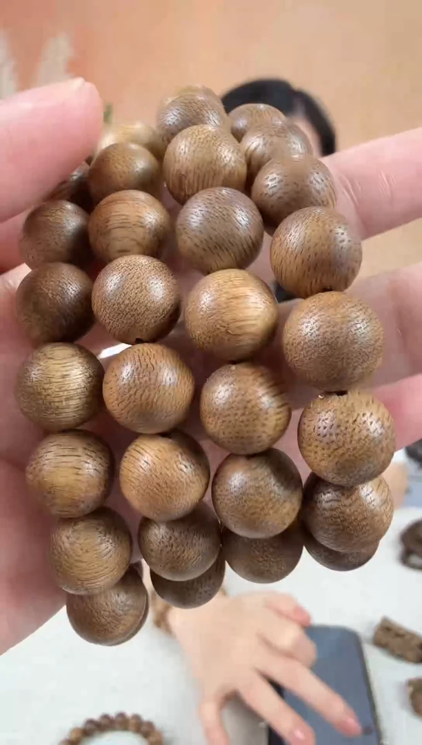 沉香沉香碎屑035海南天然野圆珠单圈卡1.0多样性发其一