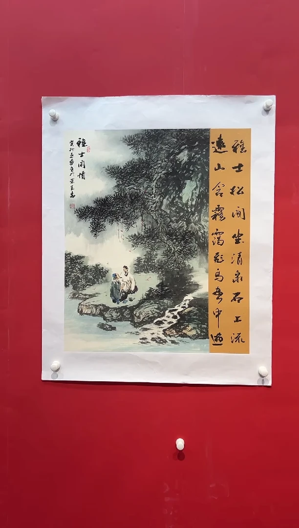 国画画家陆远华精品纯手绘