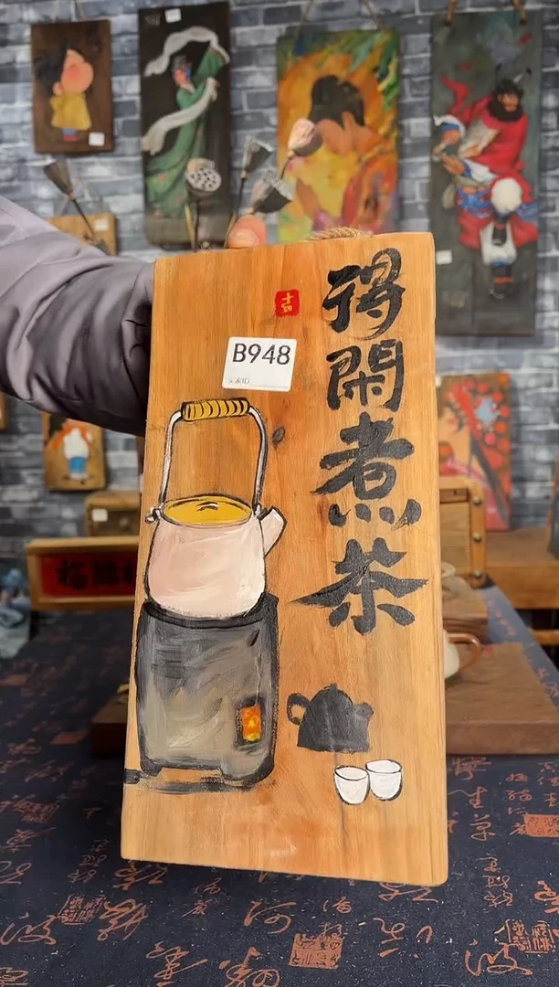 风化老门板丙烯画