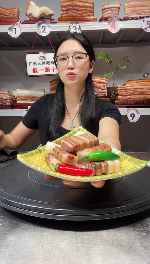 石材天然石材柳州猪肉石