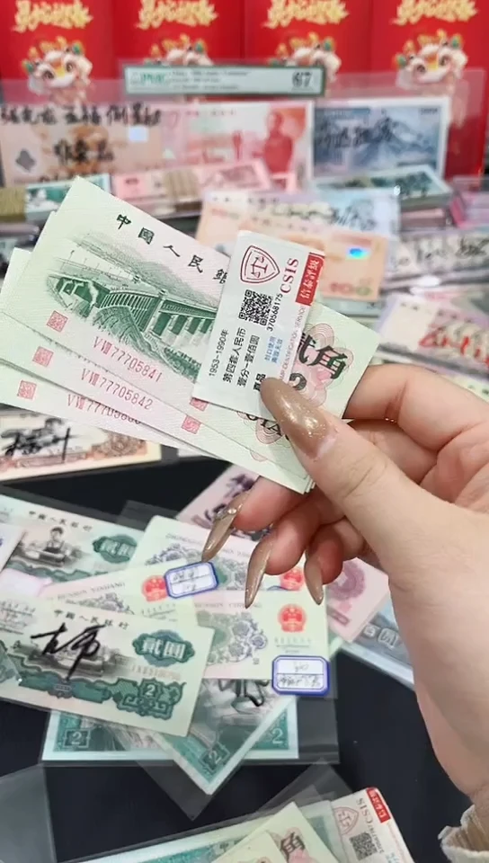 【闪购商品】长江大桥豹子头77705841-50保真