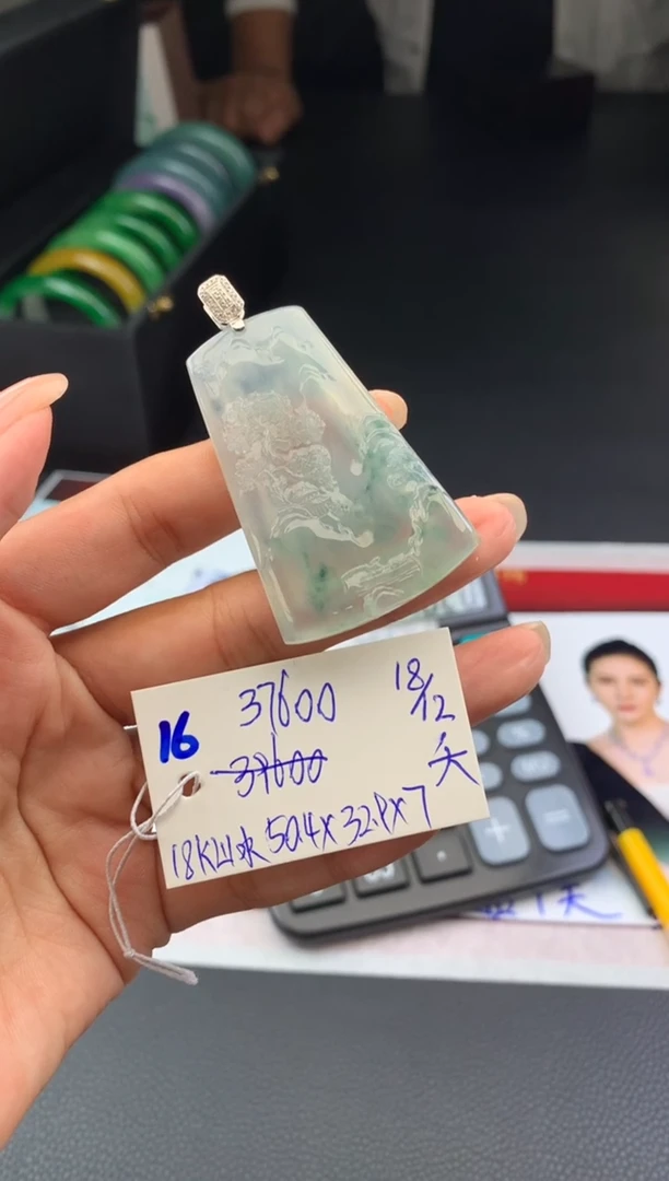 吊坠(不含链)18K金镶嵌翡翠假一赔三 挂件
