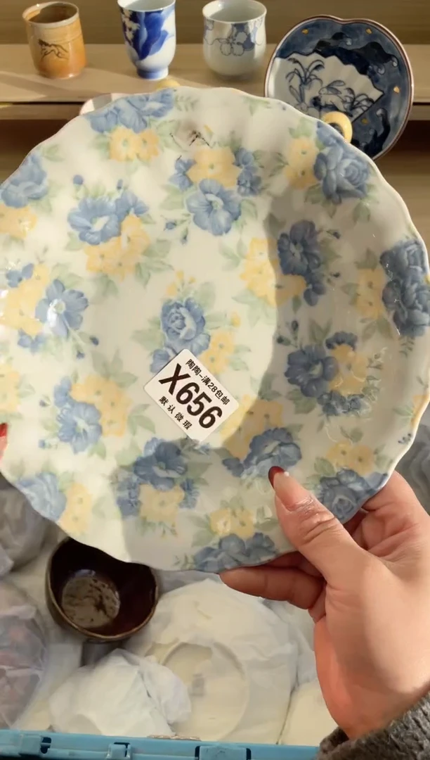 【闪购商品】杯瓷器瓷器瓷器瓷器X656