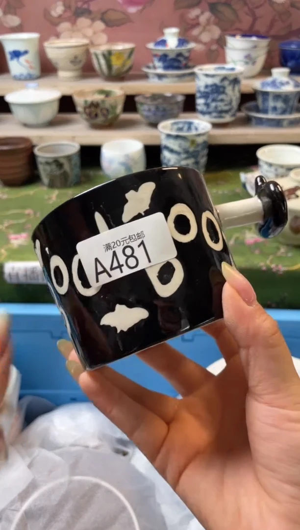 瓷片如*瓷器瓷器瓷器A481