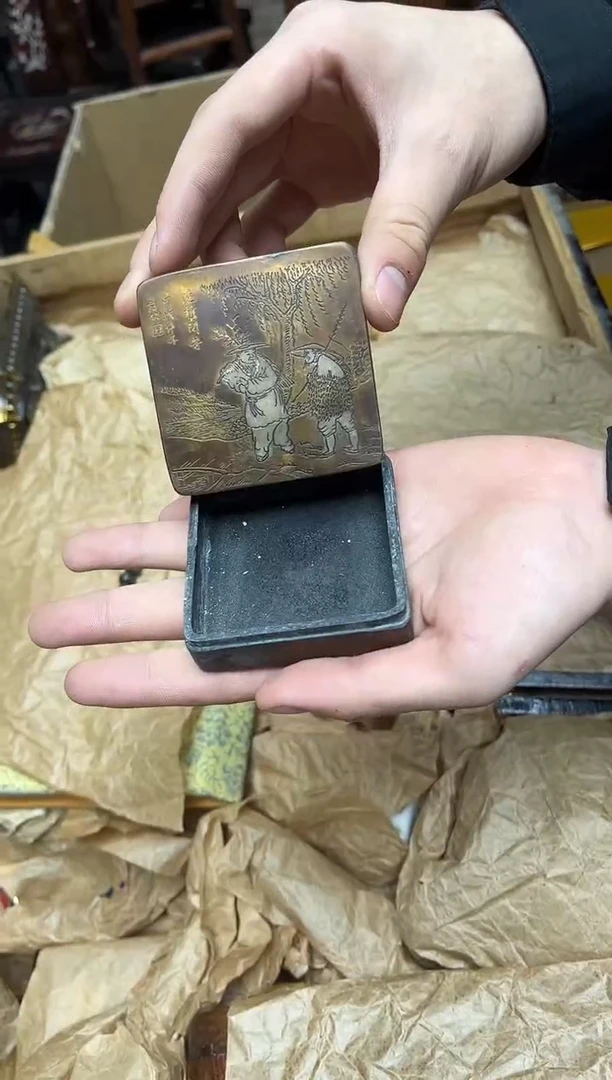 八号甄选八号甄选