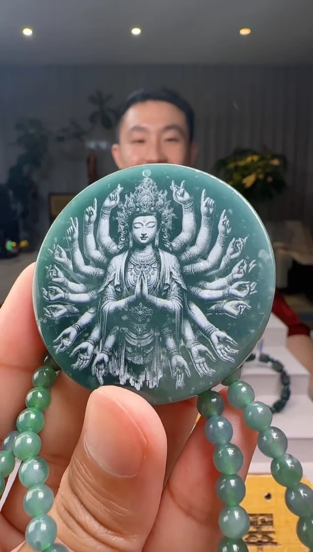 吊坠(赠链)未镶嵌翡翠多样性发其一XM@@60B7J11546