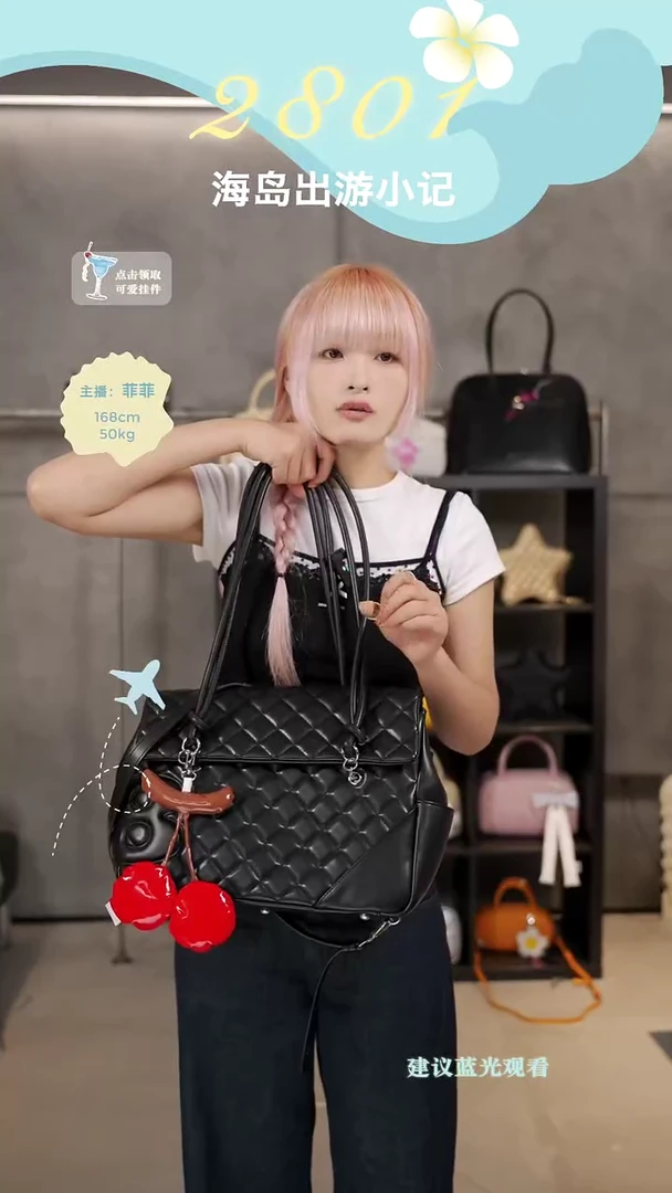 PU2801黑色机场瑕疵