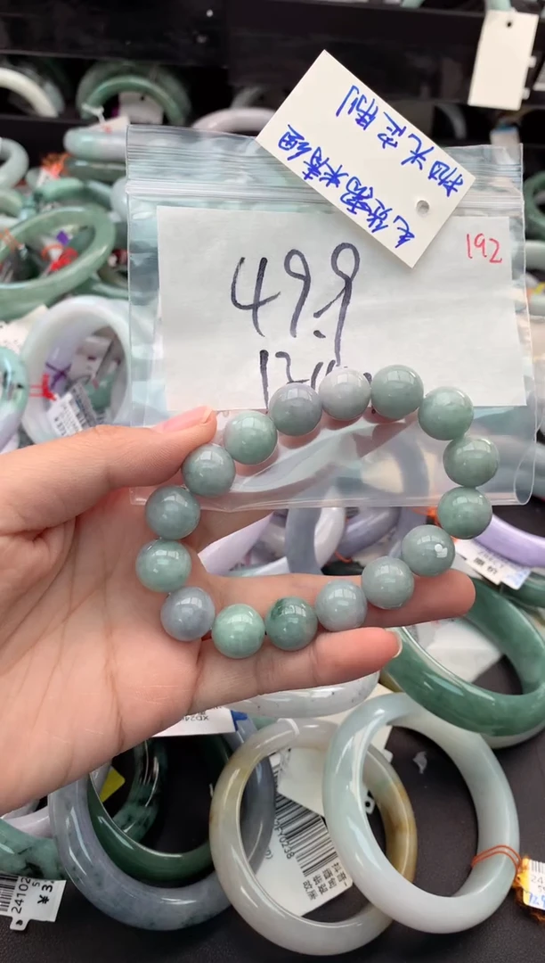 【闪购商品】定制翡翠未镶嵌毛货需精细抛光+多人