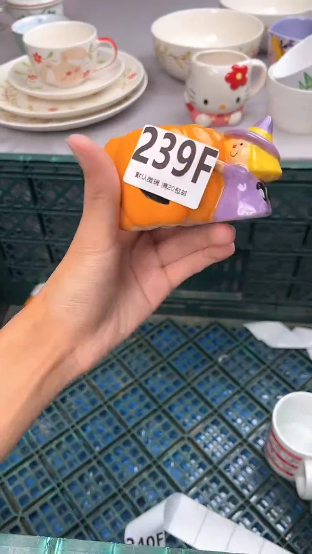 瓷片小****੭239F瓷器瓷器瓷器瓷器