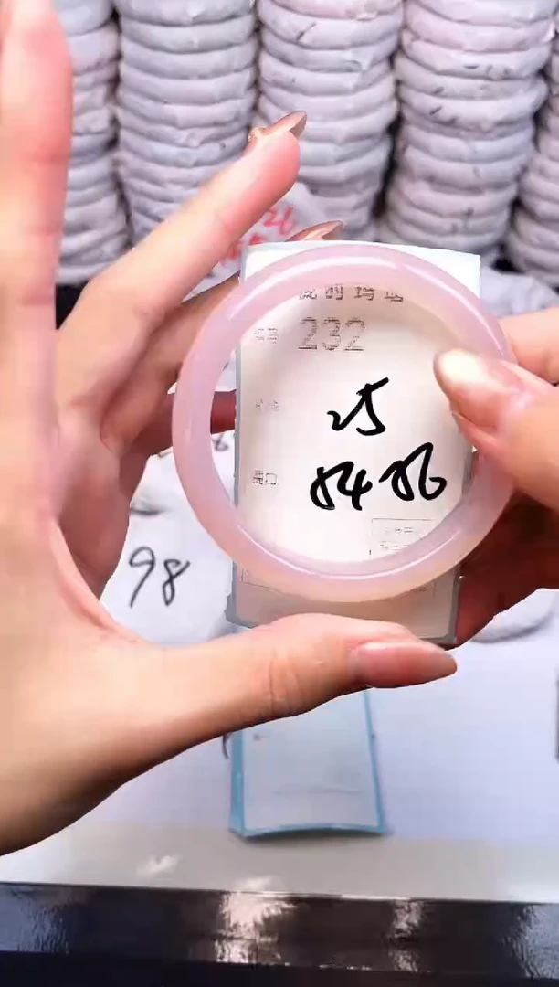 手镯玛瑙/玉髓未镶嵌232