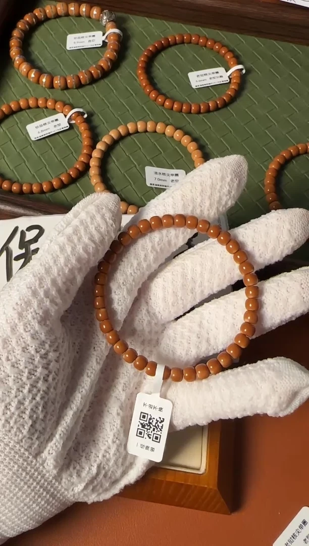 手串橄榄核5.9mm SS级老挝一代核尖老型单圈正三花面无白高油高密