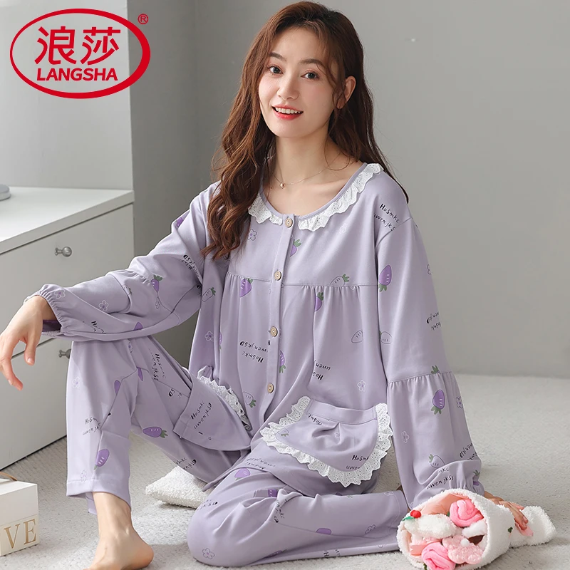 浪莎睡衣女士款春秋季棉质2025年新款长袖长裤大码秋天家居服套装