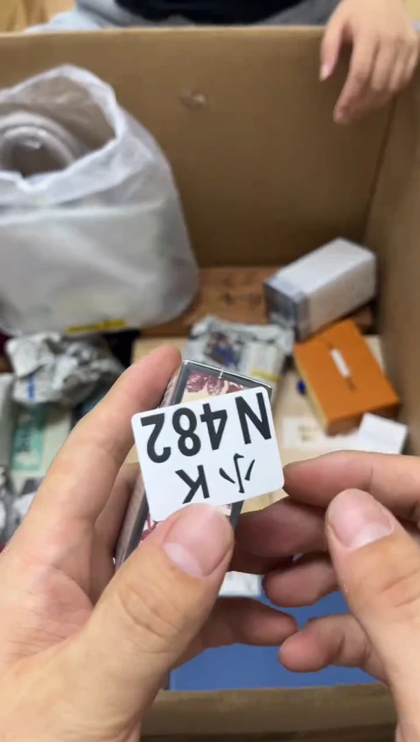 瓷片吹***洲482吹梦到西洲