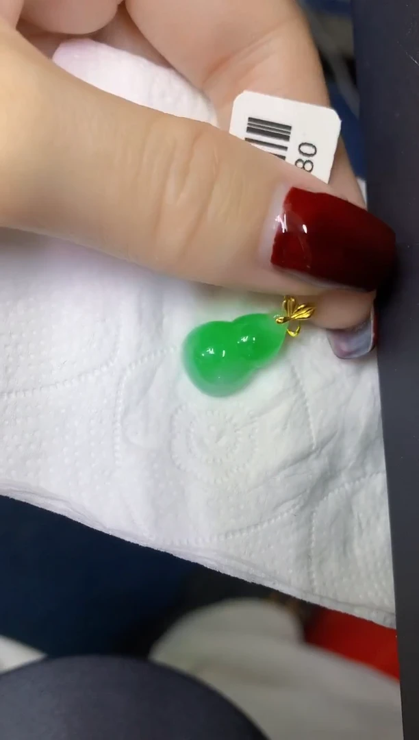 颈饰18K金镶嵌翡翠缅甸天然翡翠a货