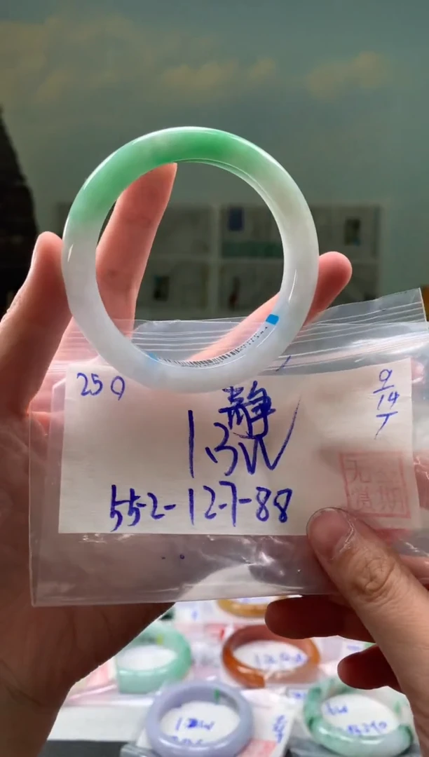 未镶嵌手镯翡翠静**花翡翠手镯 下单联系小耳机#250