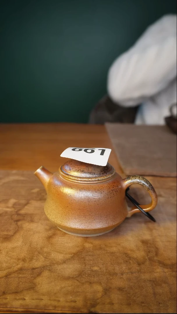 661的备前金粉世家  精品壶