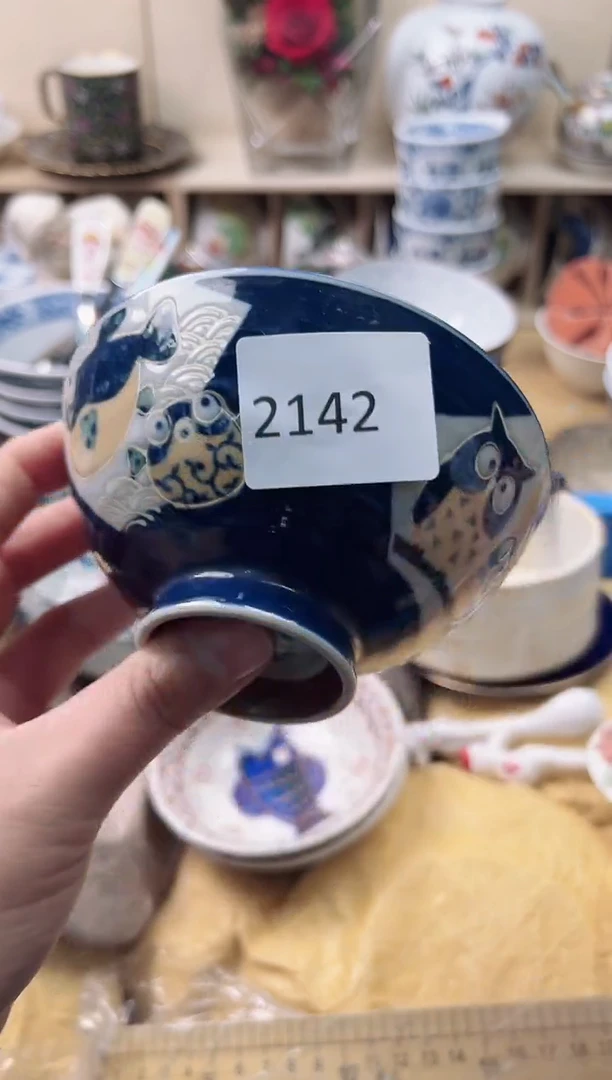 瓷片宁你好你好你好你好你好