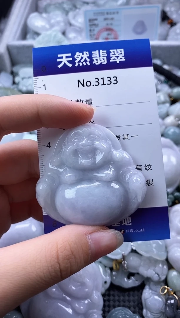 翡翠未镶嵌颈饰缅甸A货翡翠3133