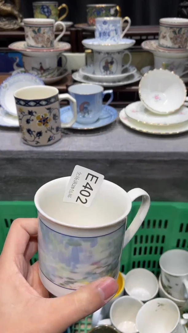 瓷片元*闪购商品专用链接