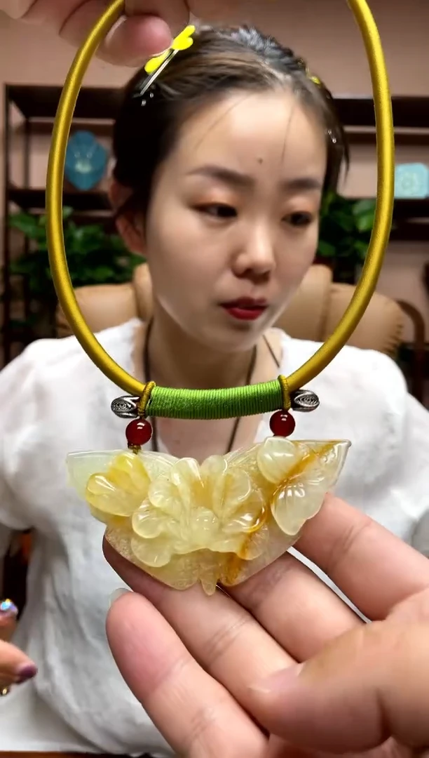 岫玉未镶嵌吊坠·