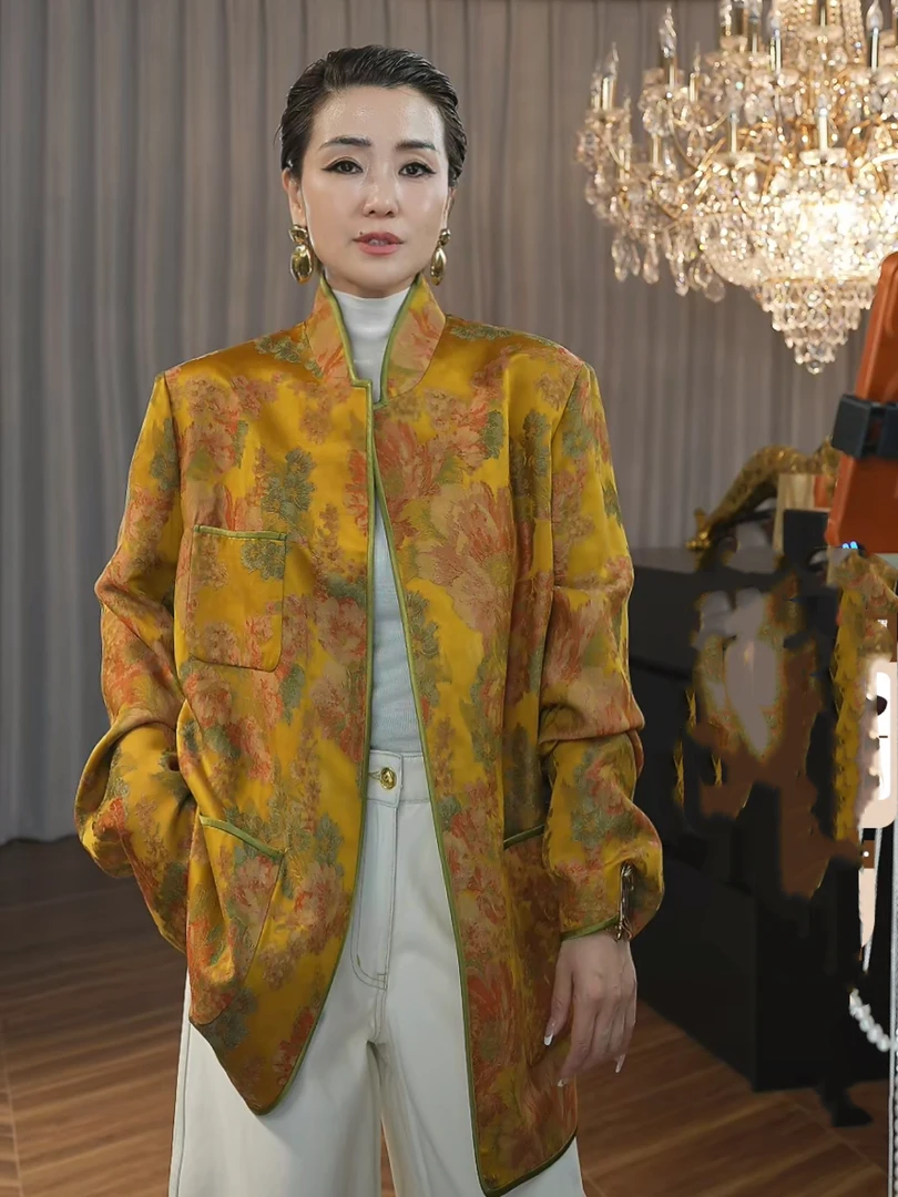 【顾文婷专属达播】蒋云26 宋锦中式立领对襟宽松外套 E26SS04002AA