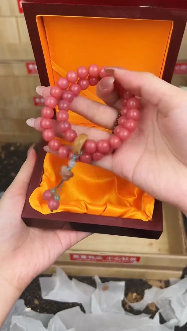 万家文玩阁粉玉菩提链接@@YS1065