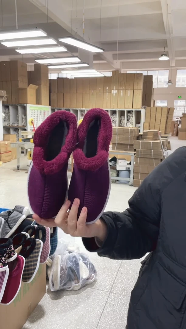 枣红毛圈棉鞋39码