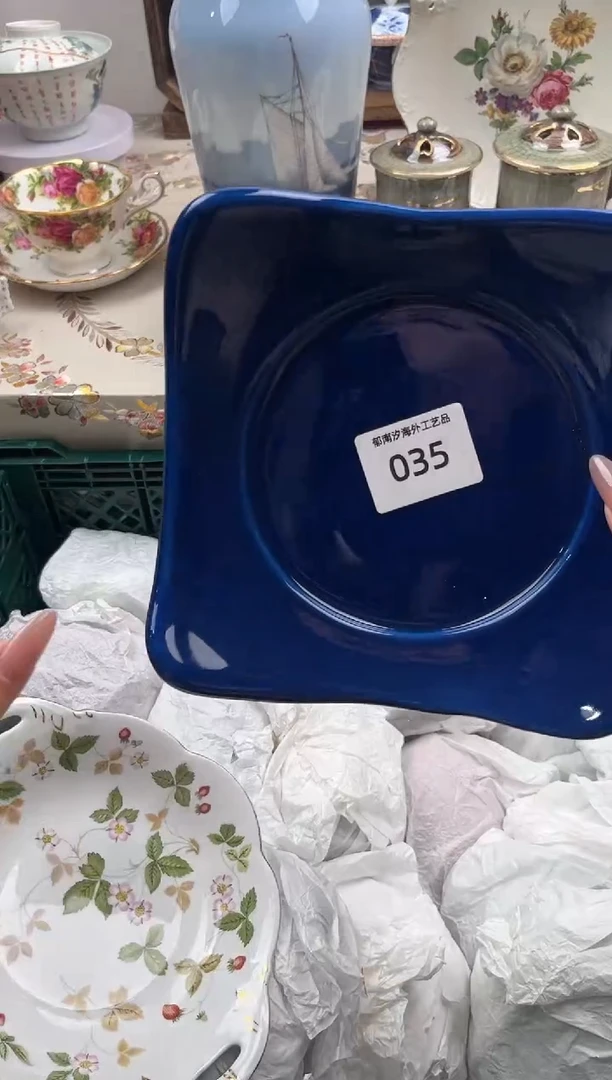 瓷片孙*忠R         035