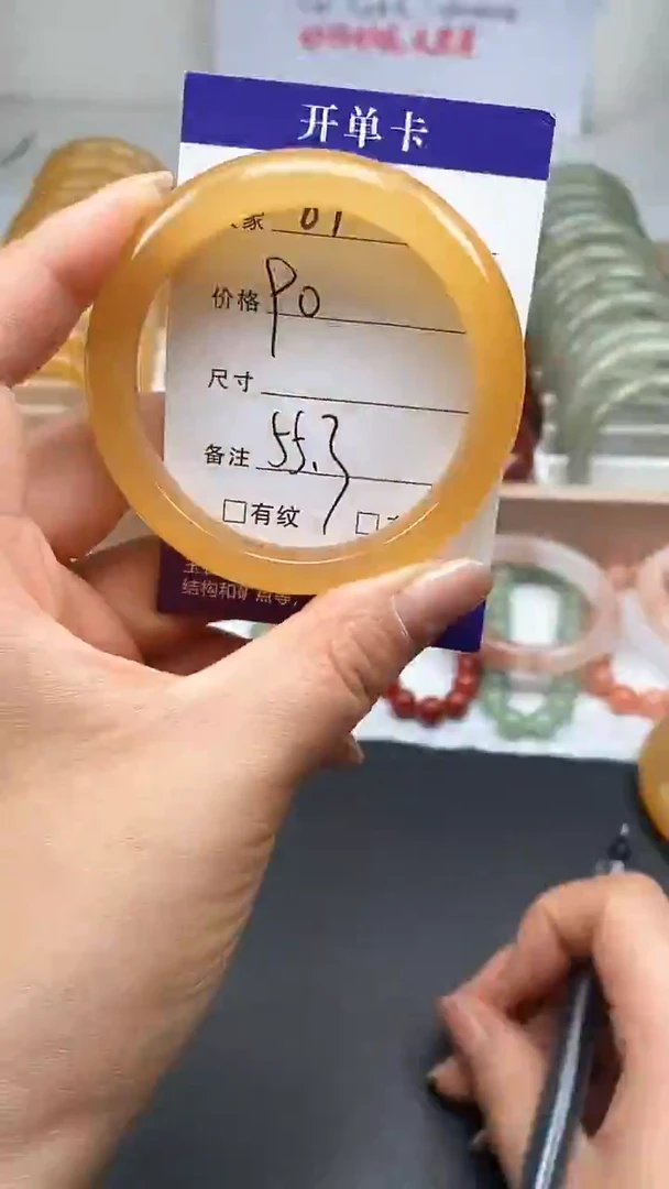 未镶嵌手镯石英质玉89-55+多样性发货看清圈口下单