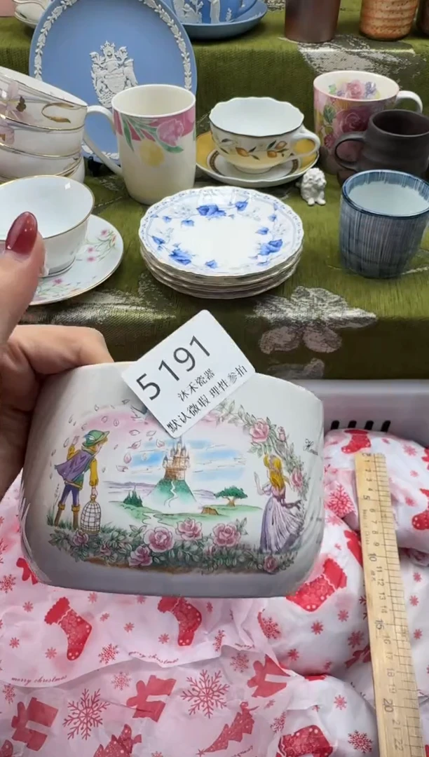 瓷片兵**旧瓷片   5 191