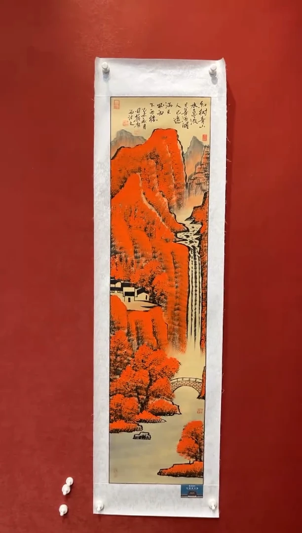 国画老师创作作品  90