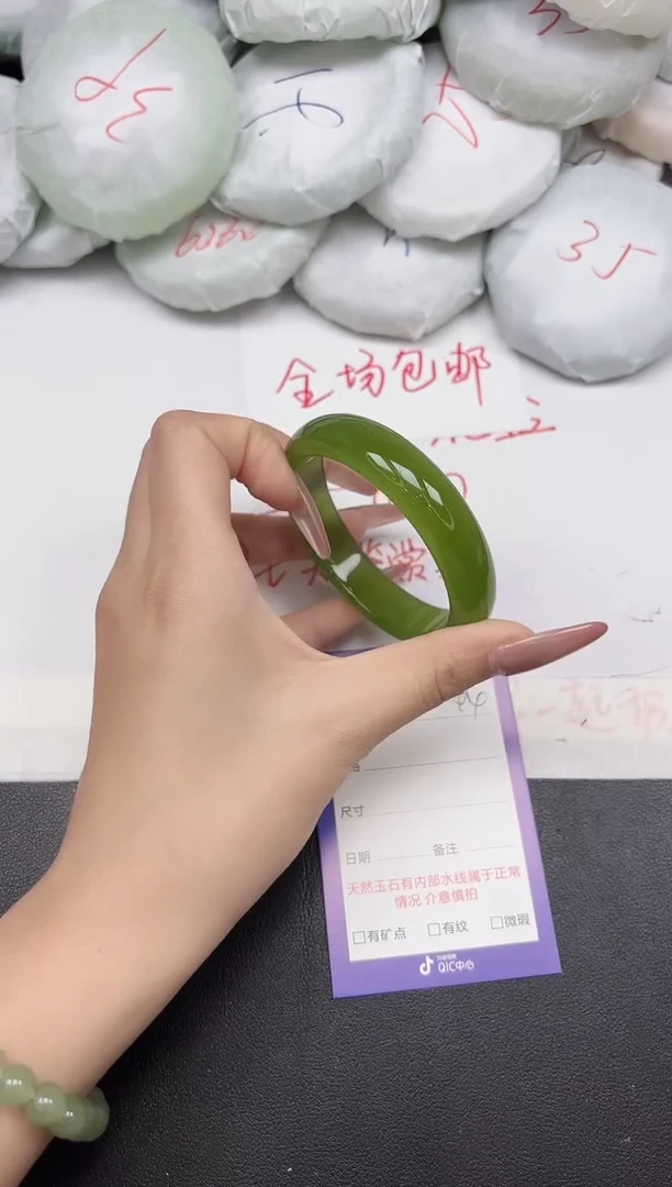 东凌女款手镯43-56