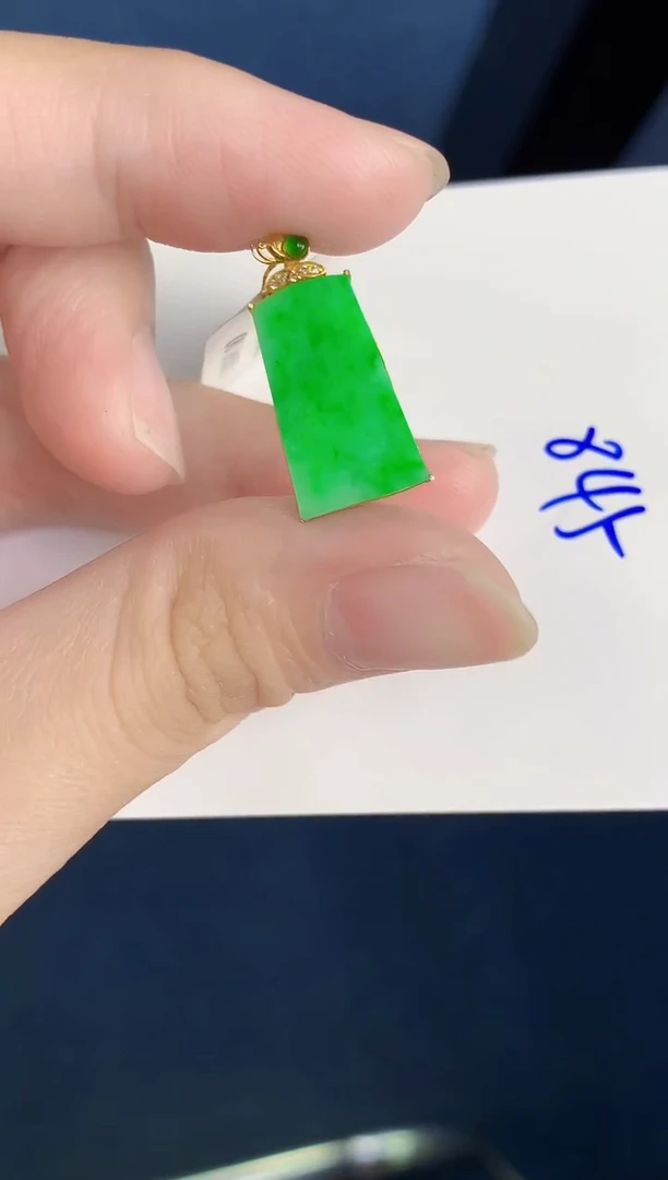颈饰18K金镶嵌翡翠天然翡翠缅甸A货