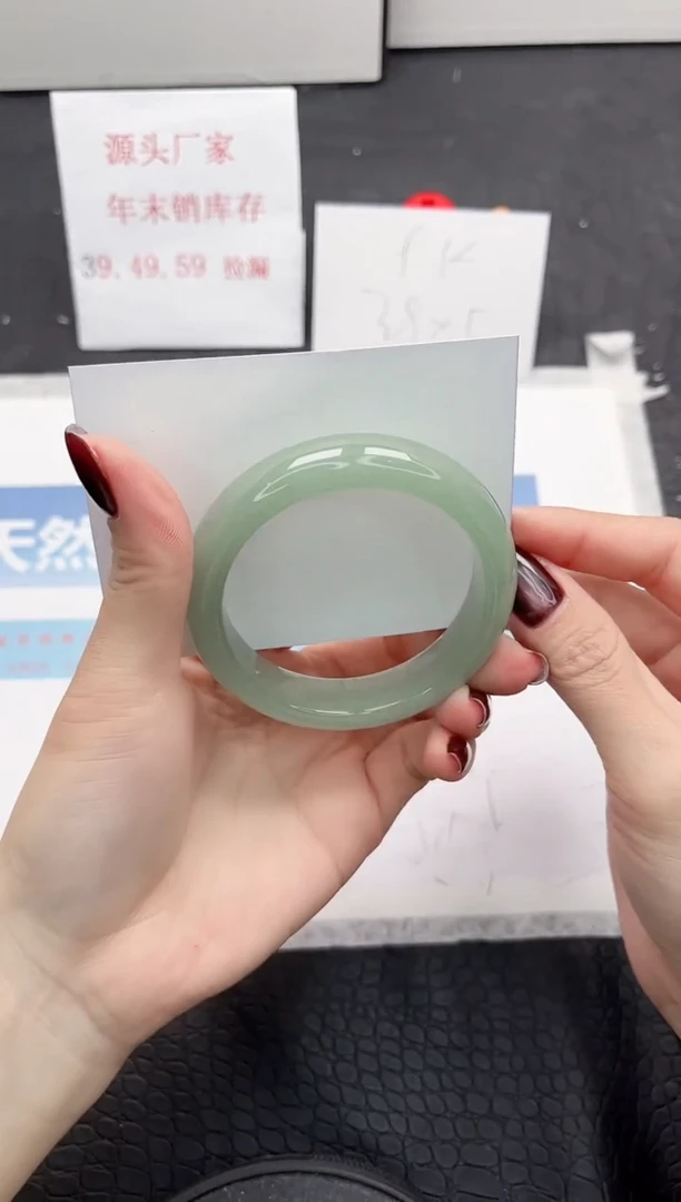 【闪购商品】石英质玉手镯未镶嵌190-54