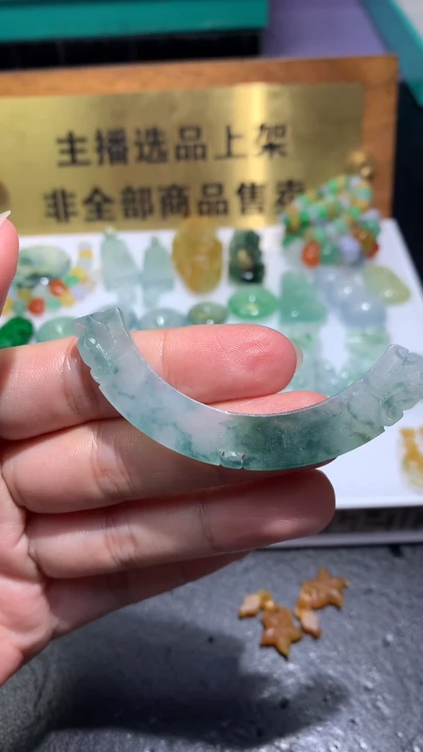 未镶嵌定制翡翠毛货