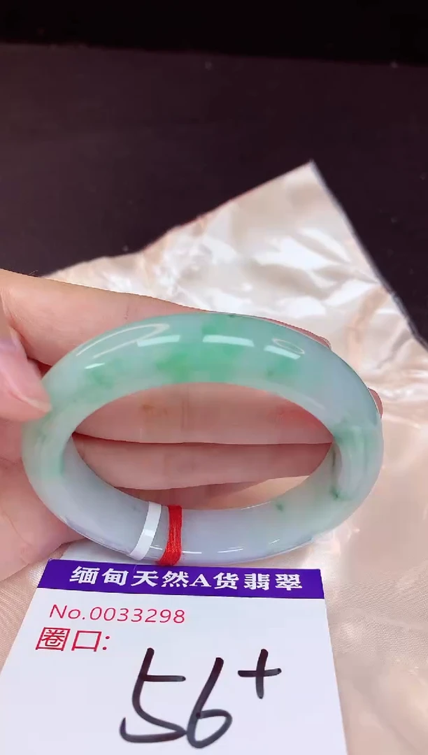 未镶嵌手镯翡翠56