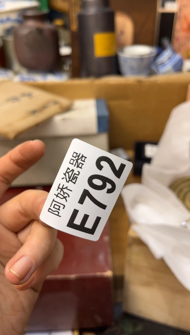 【闪购商品】瓷片792哆啦A梦的好朋友