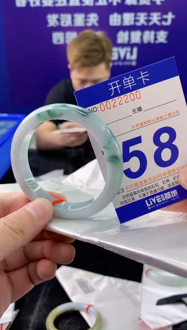 未镶嵌手镯翡翠AAAAAAAAAAAA