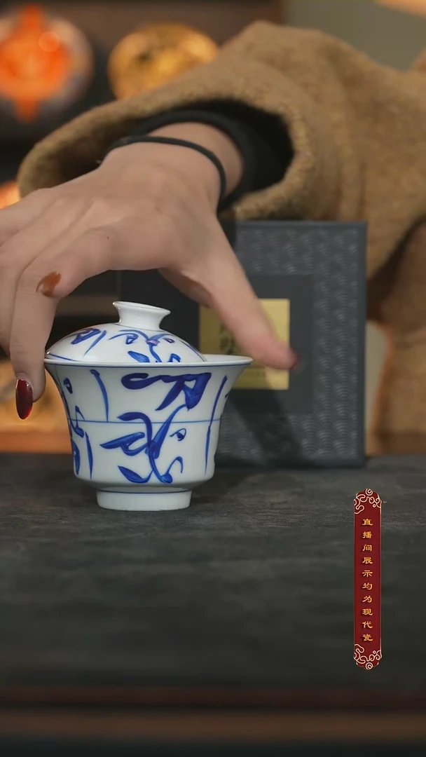 厚山柴窑刀字微瑕盖碗110ml