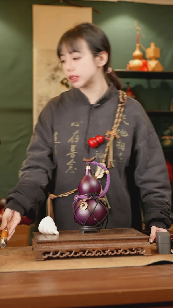 228号精品天然大漆酒葫芦一物一拍~