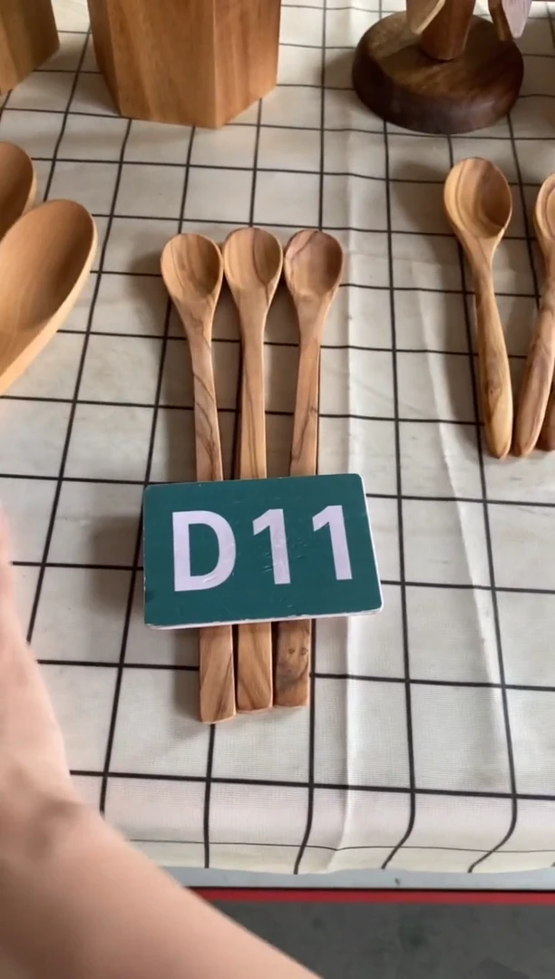 木闪购2025/7/9 D11