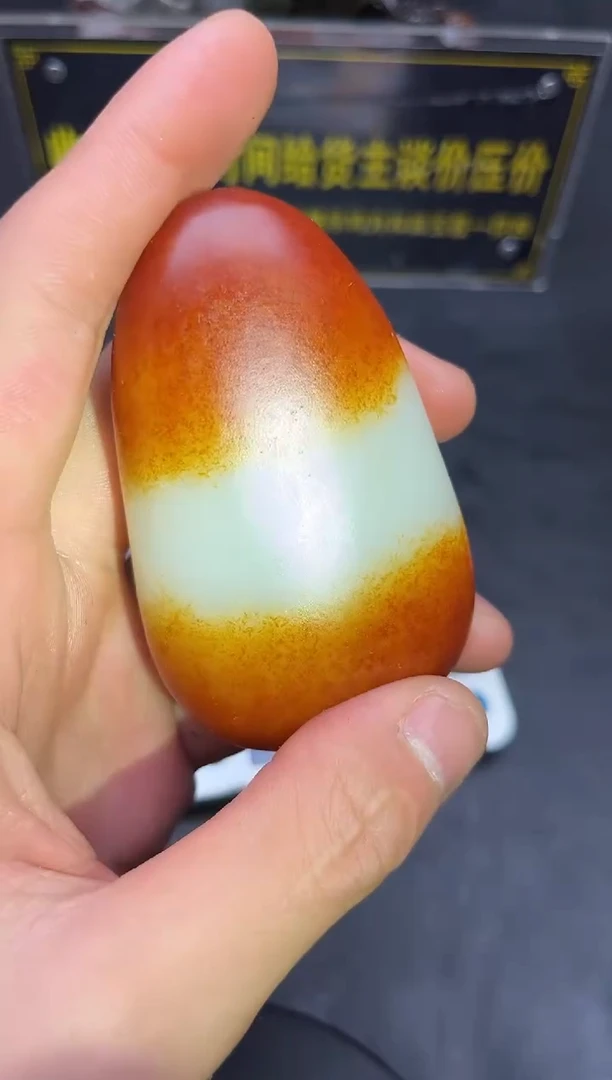 未镶嵌和田玉（子料）挂件君**下YL-HH-1.4-22