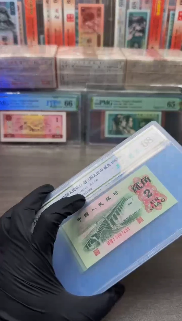 【闪购商品】6202 781冠368五彩翡翠带4尾8