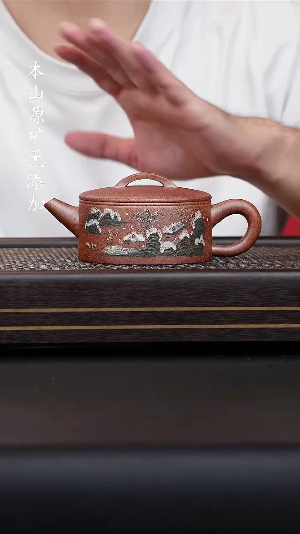 宜兴原矿黑墩头柴烧汉瓦