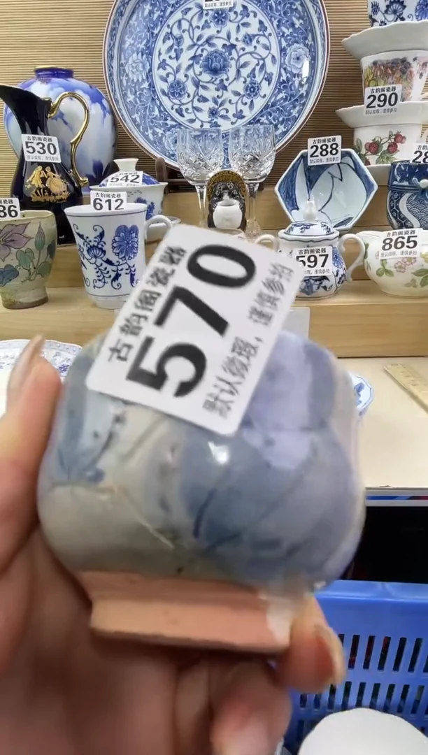 灯*花摆件瓷器瓷器瓷器