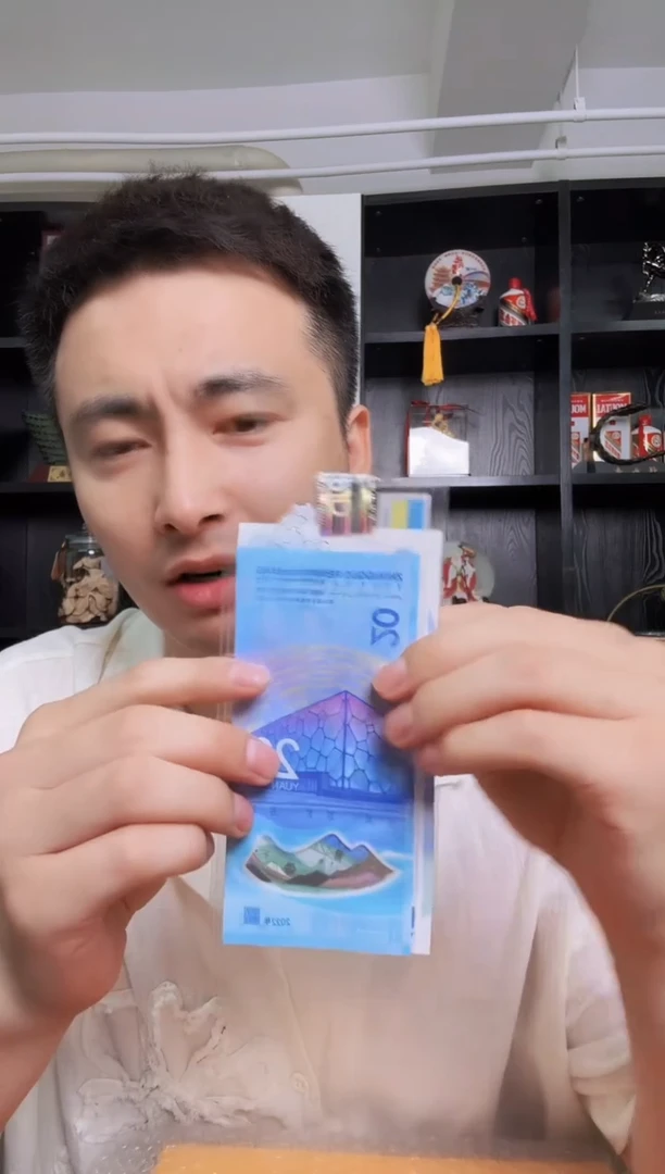 塑料冰钞雪钞钞单张不挑简装