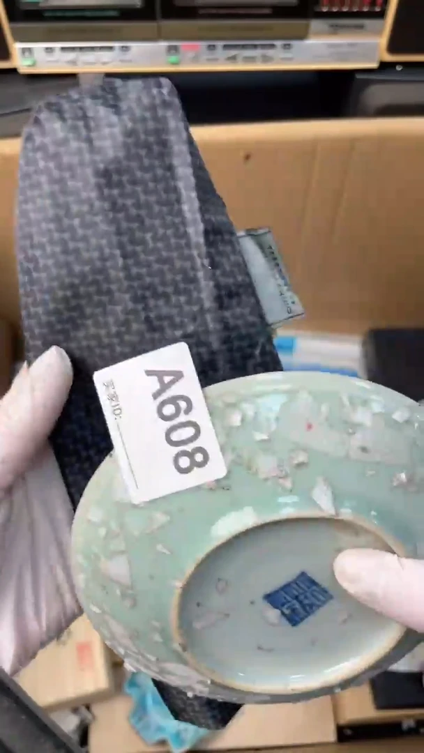 【闪购商品】瓷器瓷器瓷器瓷器