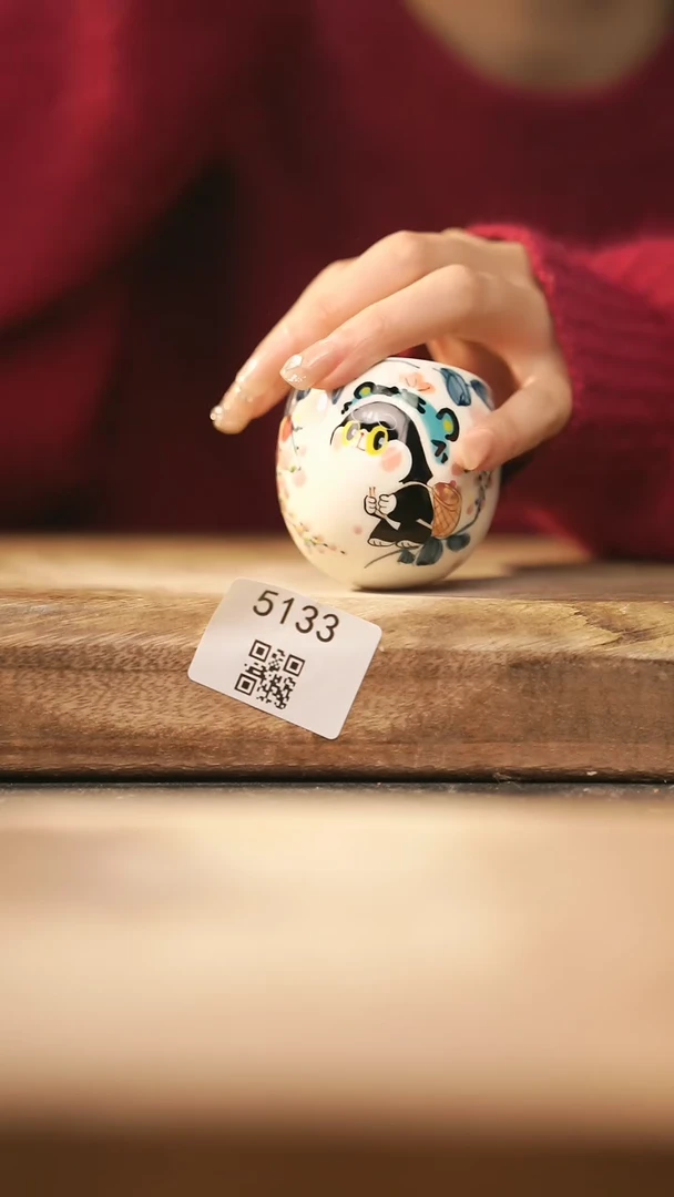 【闪购商品】【落单孤品】福利/杯子@@5133